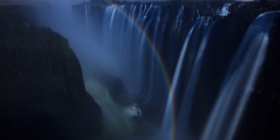  lunar rainbow - Photo 1