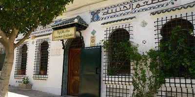 El Djenina - Photo 4