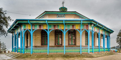 King dawit tours ethiopia - Photo 2