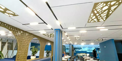 Nasma - Photo 1