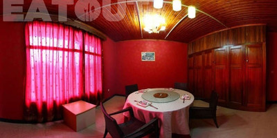 A-Link Chinese Club - Photo 1