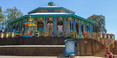 Addis ababa city tour – explore ethiopia's capital in one day - Photo 1