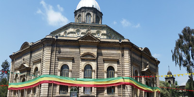Addis ababa city tour full day - Photo 6