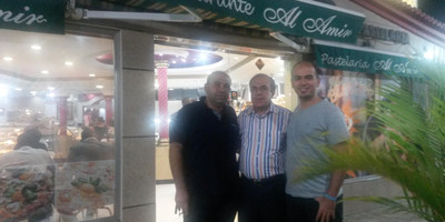 Al Dar Lebanese Restaurant - Photo 5