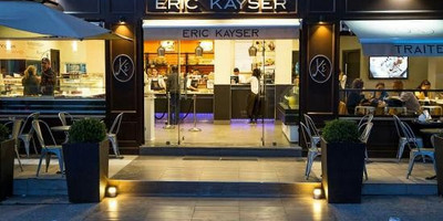 Al Marsa - Restaurant Espagnol - Photo 2