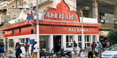 Ali Baba - Photo 1