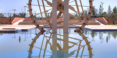 Aman - Musée de l'eau - Photo 1