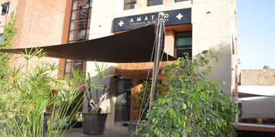 Amatto - Photo 3