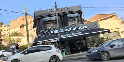 American burger - Photo 1