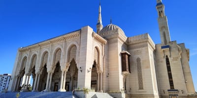 Amir Abdel Kader Mosque - Photo 1