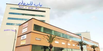 Bab Ezzouar Mall - Photo 1