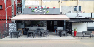 Balady - Photo 1