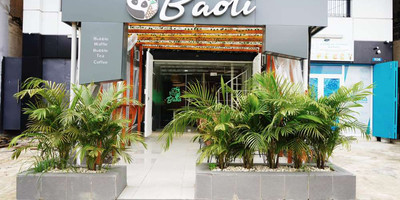 Baóli - Photo 1