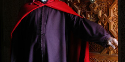 Basmane - Photo 3