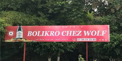 Bolikro chez Wolf - Photo 1