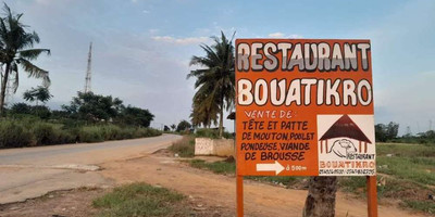 Bouatikro - Photo 1