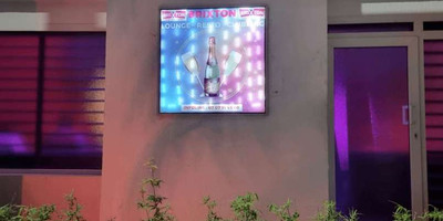 Brixton Lounge Resto & Clubbing - Photo 1