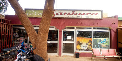 Cave Sankara - Photo 2
