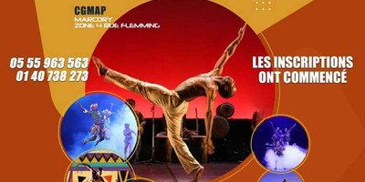 Centre Georges Momboye Arts Pluriels - Photo 1