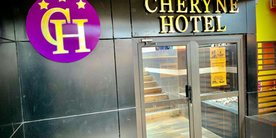 Cheryne Hôtel - Photo 1