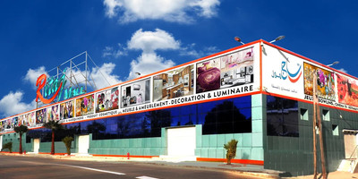 Commercial Center Ritaj Mall - Photo 1