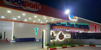 Cool Park - Photo 2