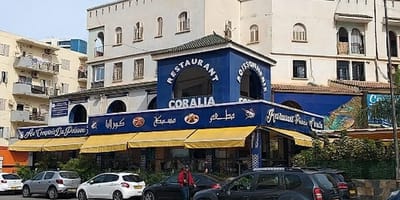 Coralia Restaurant & Fishery - Photo 1