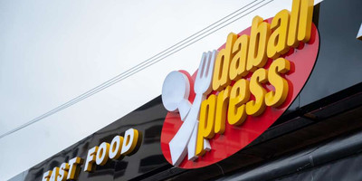 Dabali Xpress Zone 4 - Photo 1