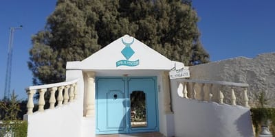 Dar Al-Mansoura - Photo 2