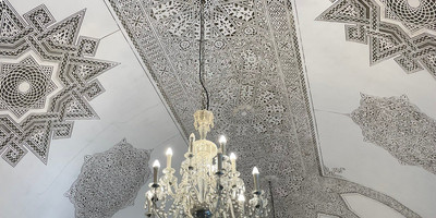 Dar Ben Gacem - Photo 3