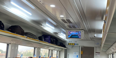 Day trip to mikumi national park by express train - Photo 17