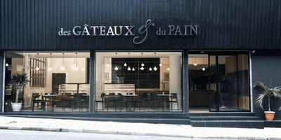 Des gâteaux & du pain - Photo 4