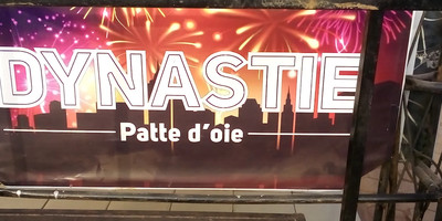 Dinastie bar - Photo 1