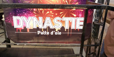 Dinastie bar - Photo 2