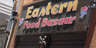 Eastern Food Bazaar - Photo 3