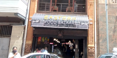 Eastern Food Bazaar - Photo 4