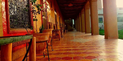 El menzeh foundation - Photo 1
