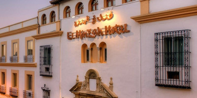 El minzah hôtel - Photo 1