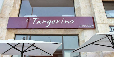  El Tangerino - Photo 2