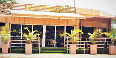 Eldorado - Photo 3