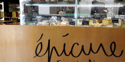 Epicerie Epicure - Photo 1
