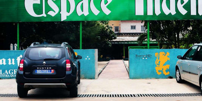 Espace l’Indénié - Photo 1