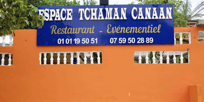 Espace Tchaman Canaan - Photo 1
