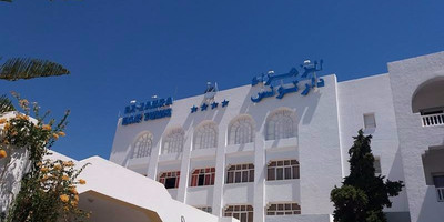 Ezzahra Dar Tunis - Photo 2