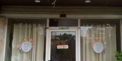 Food Republic Restaurant - Photo 1