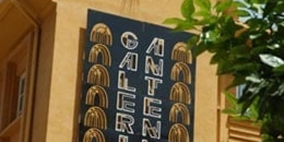 Galerie Antenna - Photo 1