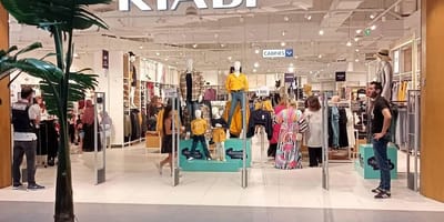 Garden City Mall - Photo 1