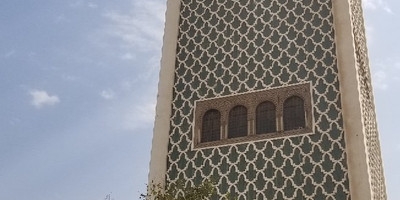 Grande Mosquée - Photo 1