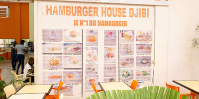 Hamburger House Djibi - Photo 1