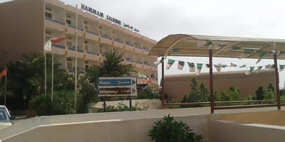 Hammam Salihine - Photo 1